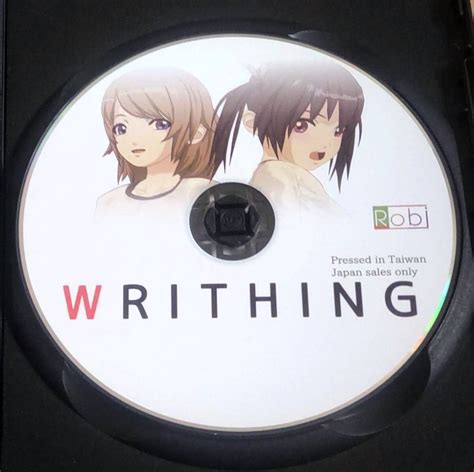 writhing hentai|Watch [Robi] writhing